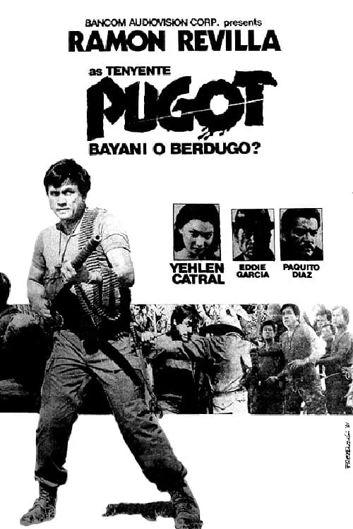 Tenyente Pugot (movie)