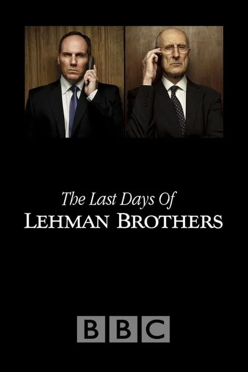 The Last Days of Lehman Brothers (фильм)