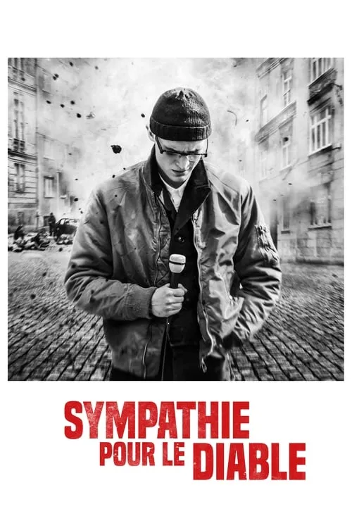 Sympathie pour le diable (фильм)