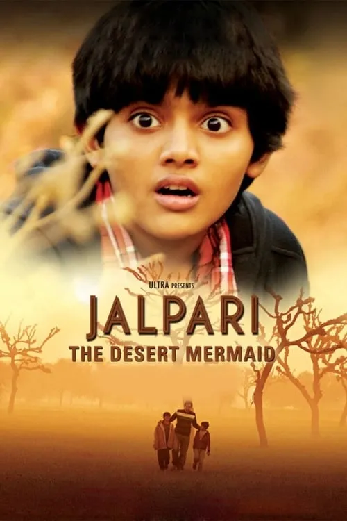 Jalpari (movie)