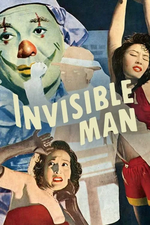 Invisible Man (movie)