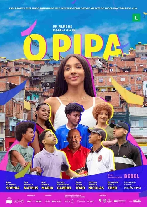 O Pipa (фильм)