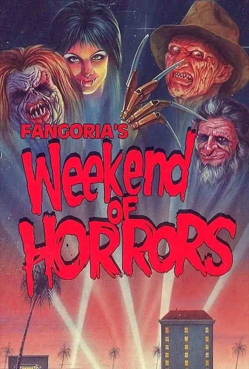 Fangoria's Weekend of Horrors (movie)
