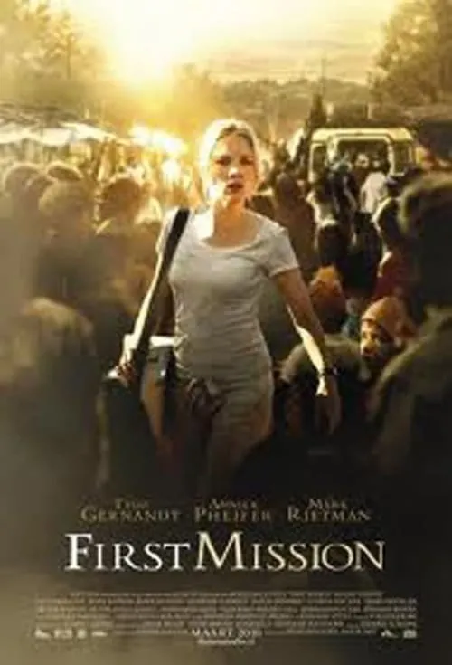 First Mission (movie)