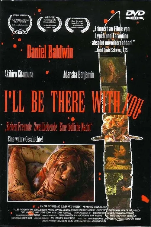 I'll Be There with You (movie)