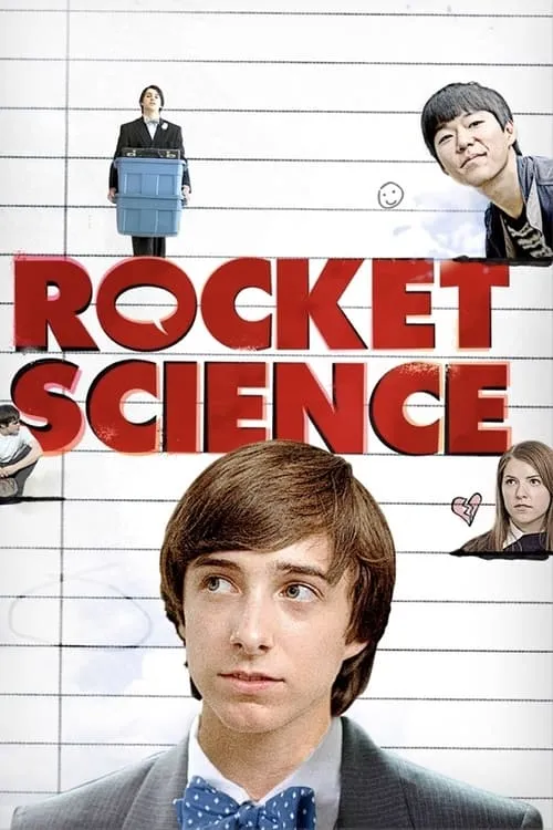 Rocket Science (movie)