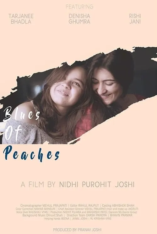 Blues of Peaches (movie)