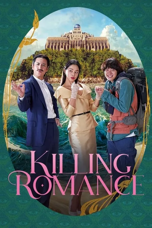 Killing Romance (movie)