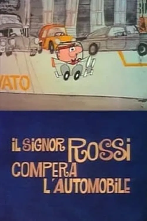 Il Signor Rossi compra l'automobile