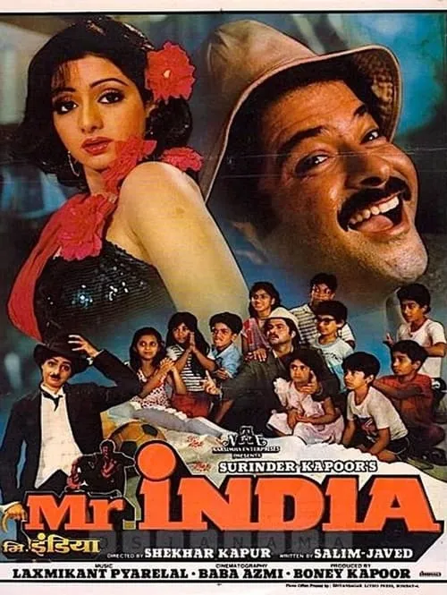 Mr. India (movie)