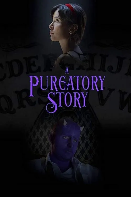 A Purgatory Story (фильм)