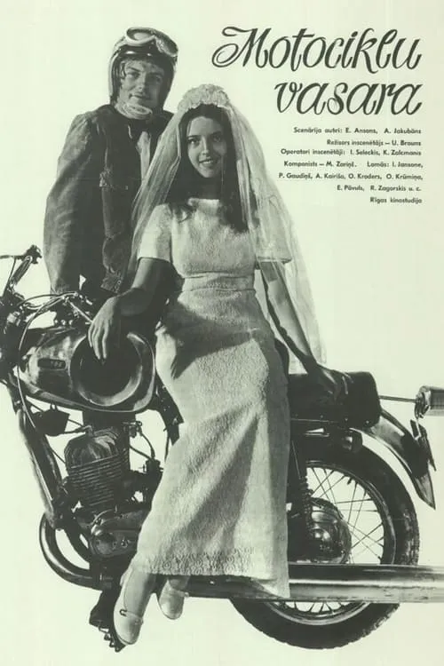 Motorcycle Summer (movie)