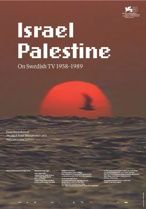 Israel Palestina på svensk TV 1958–1989