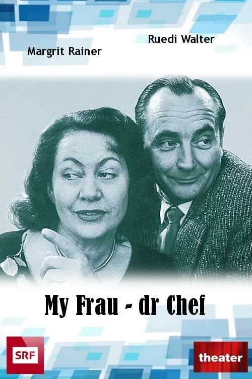 My Frau - dr Chef (movie)