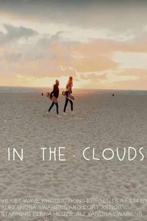 In the Clouds (movie)