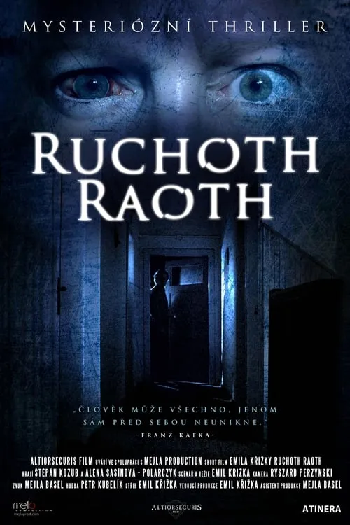 Ruchoth Raoth (фильм)