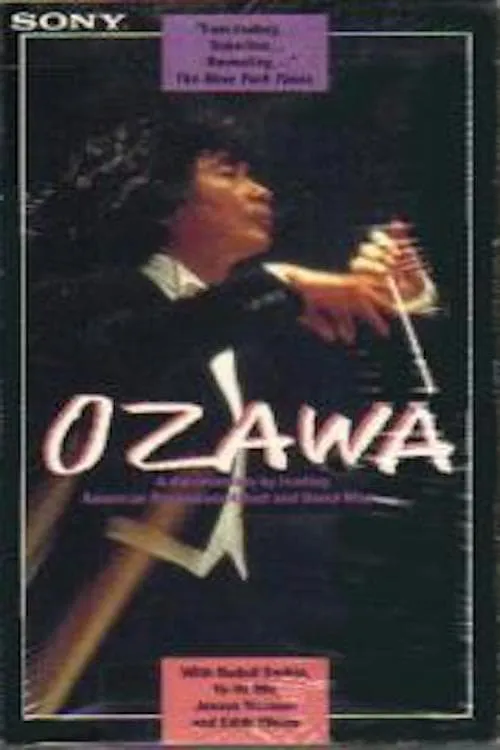 Ozawa (movie)