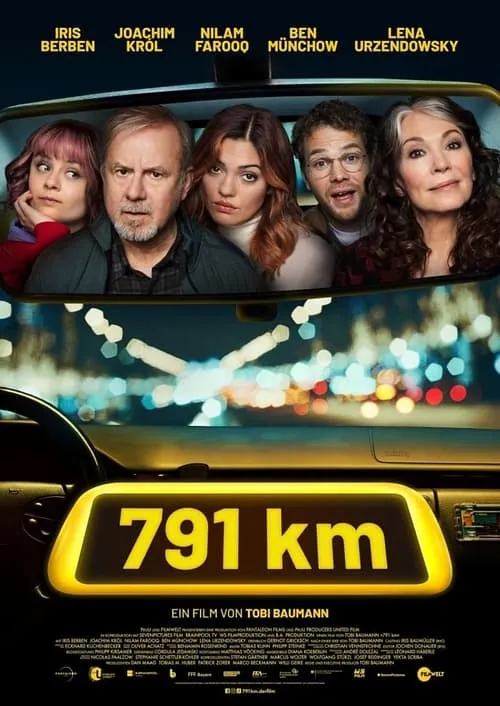 791 km (movie)