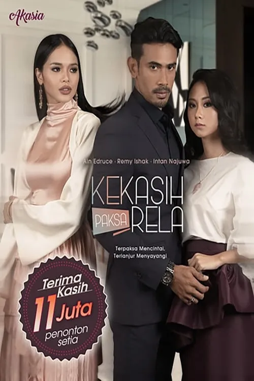 Kekasih Paksa Rela (сериал)