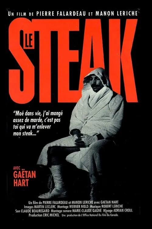 Le steak (фильм)