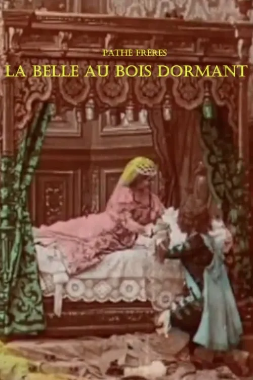 La Belle au bois dormant (фильм)