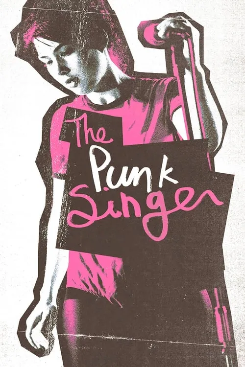 The Punk Singer (movie)