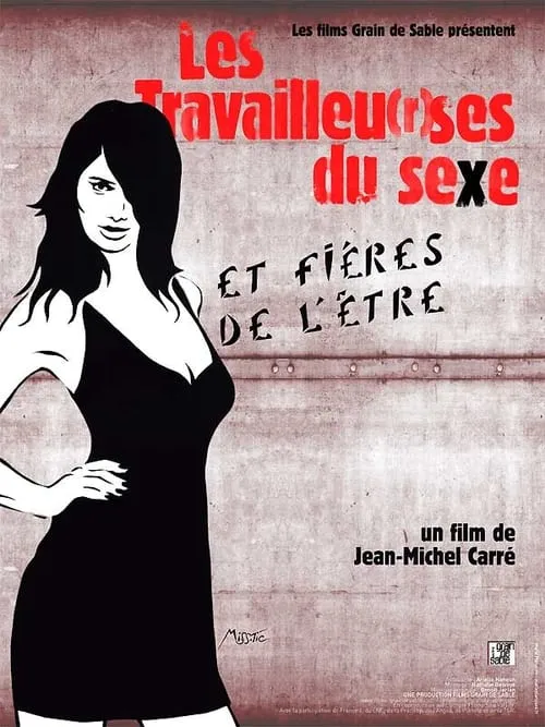 Les Travailleu(r)ses du Sexe (фильм)