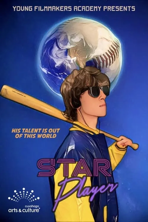 Star Player (movie)