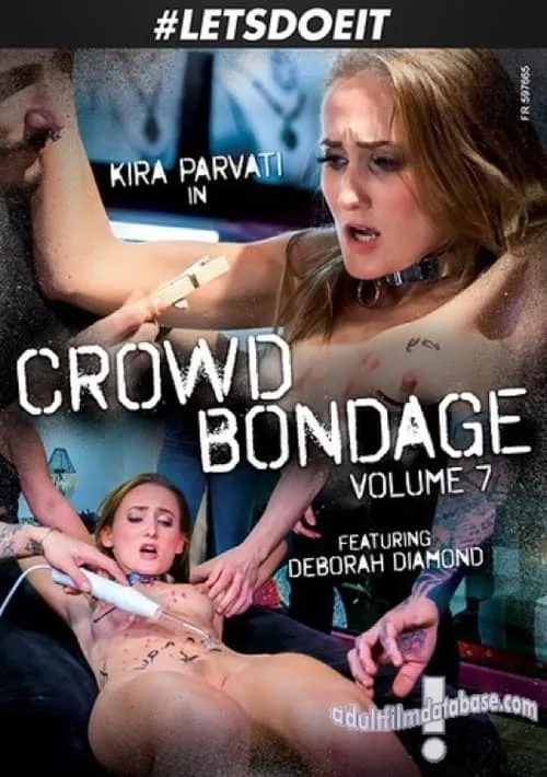 Crowd Bondage 7 (фильм)