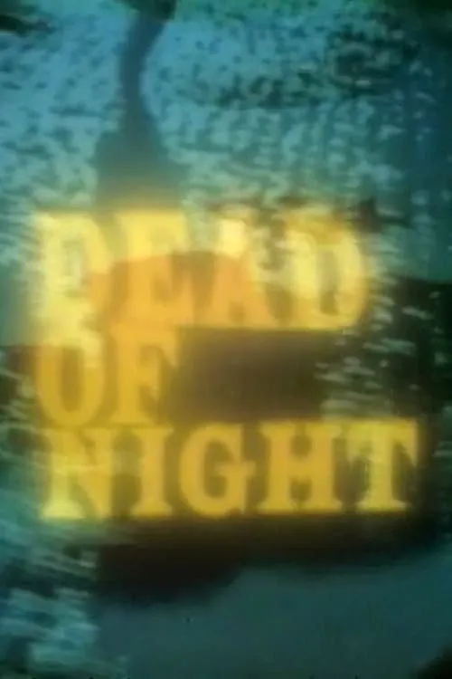 Dead of Night: A Darkness at Blaisedon (movie)