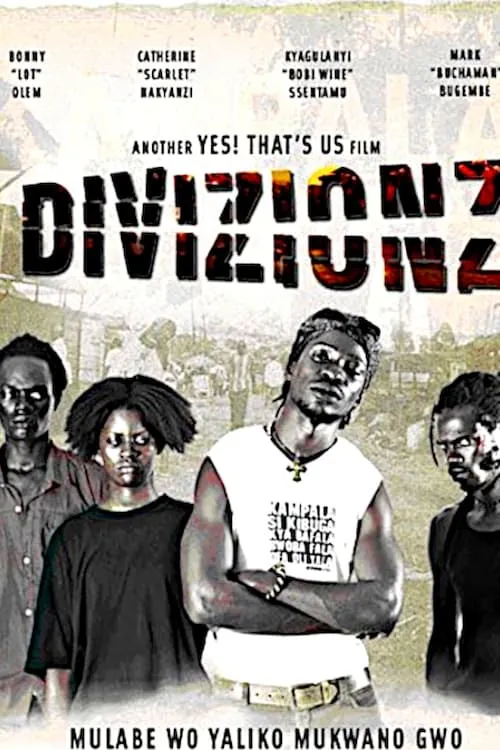 Divizionz (фильм)