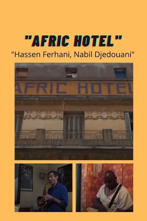 Afric Hotel (фильм)