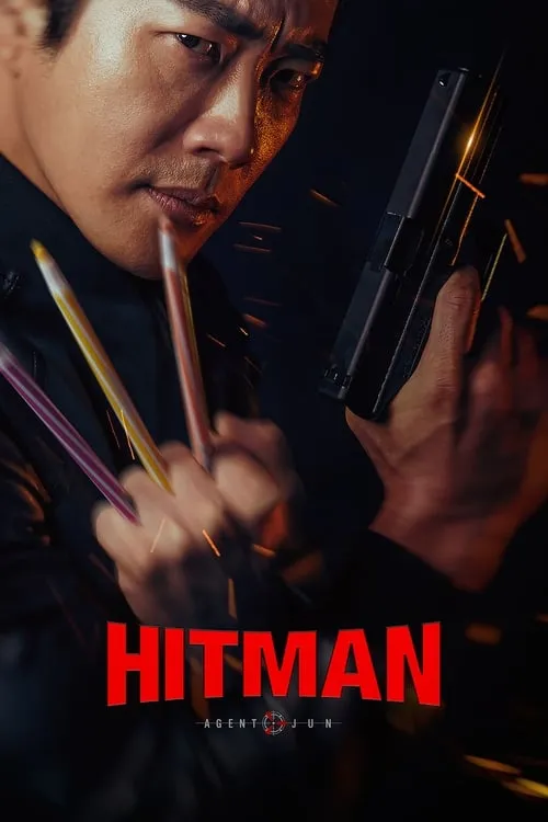 Hitman: Agent Jun (movie)