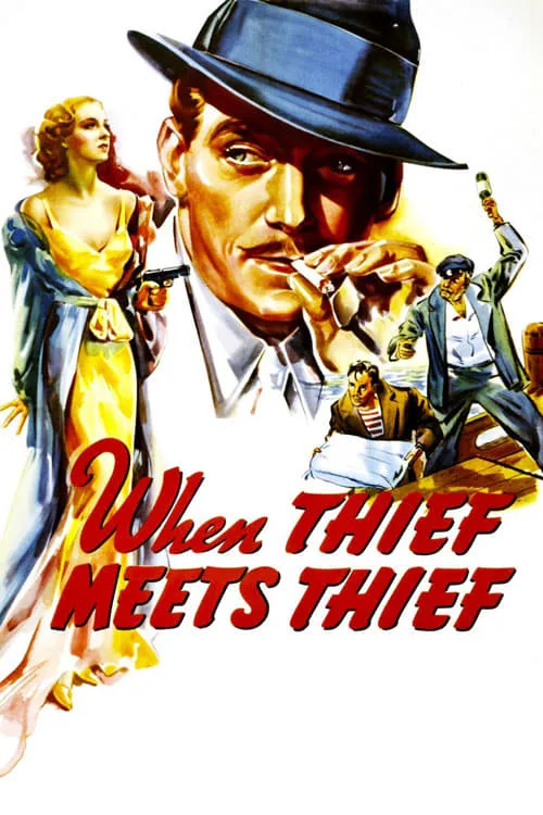 When Thief Meets Thief (movie)