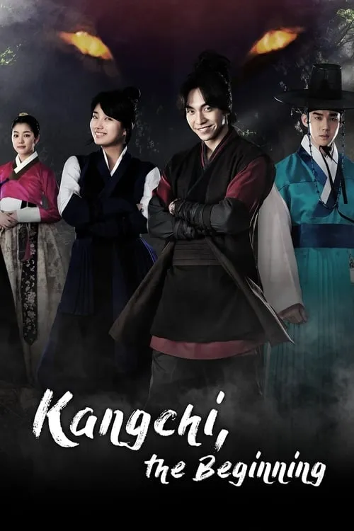 Gu Family Book (series)