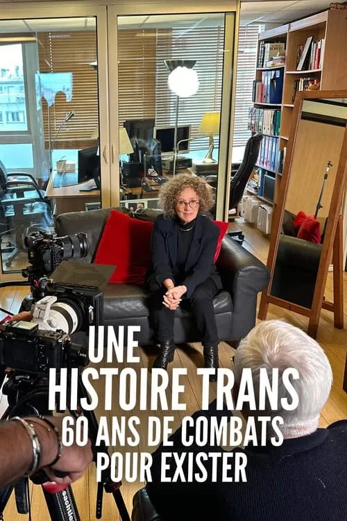 Une histoire trans (фильм)