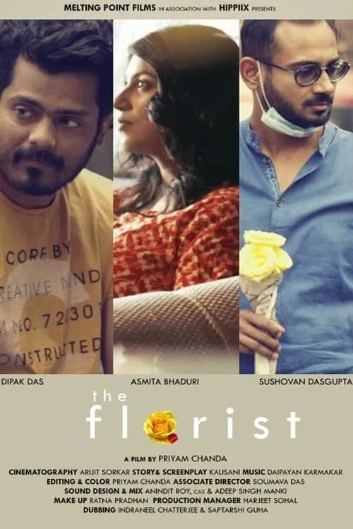 The Florist (movie)