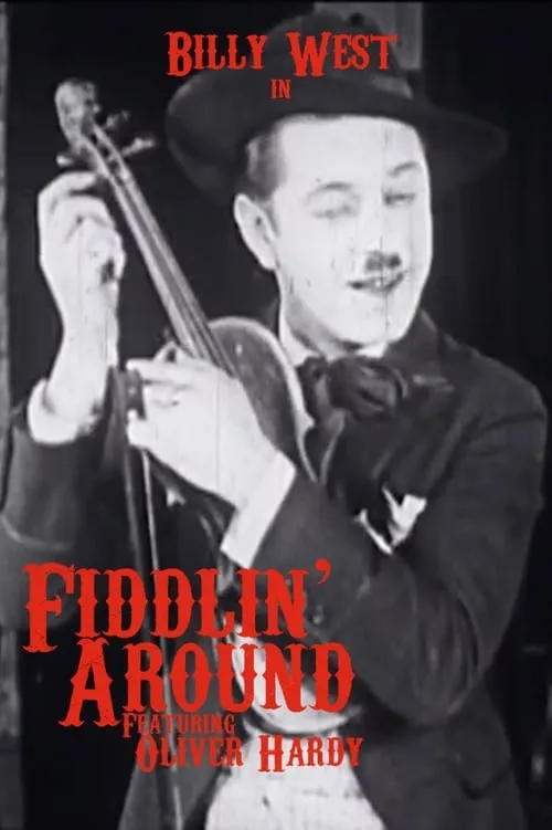 Fiddlin' Around (movie)