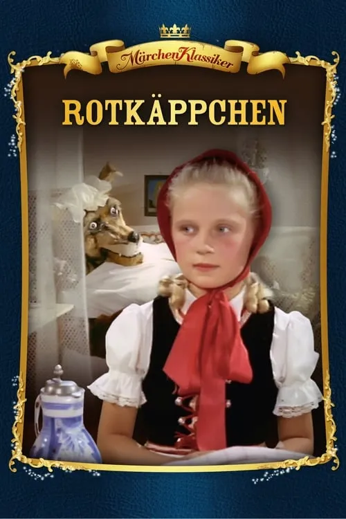 Rotkäppchen (фильм)