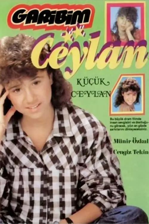 Garibim Ceylan (movie)