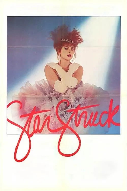 Starstruck (movie)