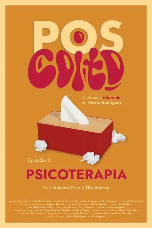 Psicoterapia (фильм)