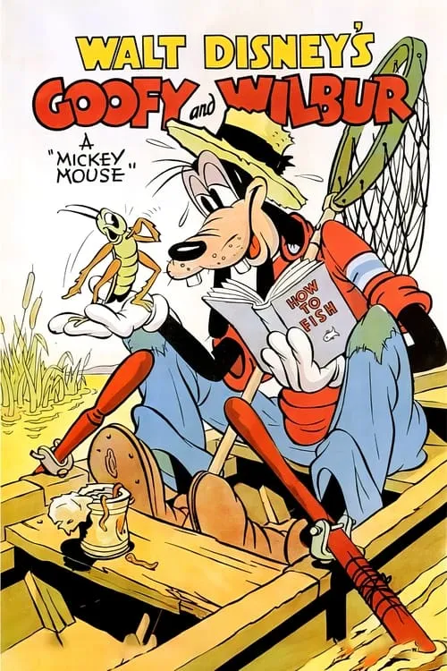 Goofy and Wilbur (movie)