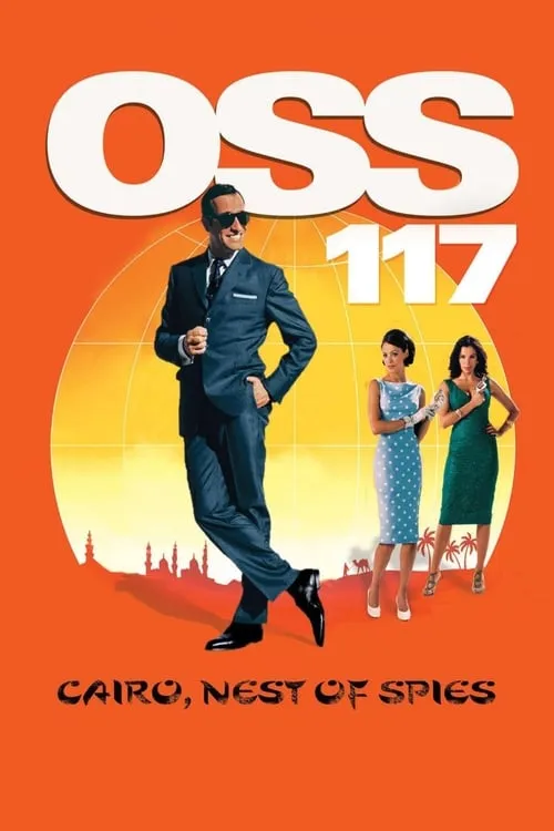 OSS 117: Cairo, Nest of Spies (movie)