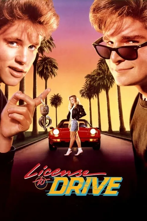 License to Drive (movie)