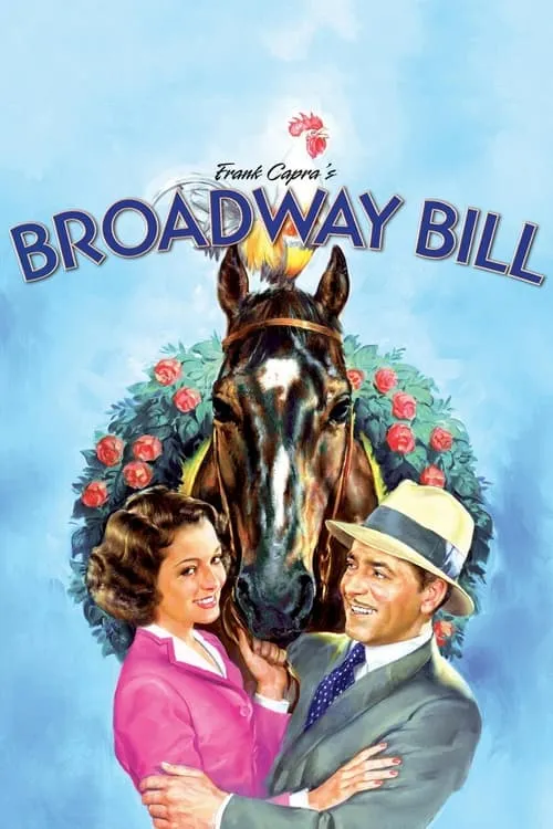Broadway Bill (movie)