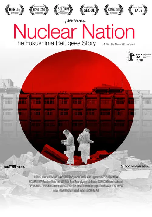 Nuclear Nation (movie)