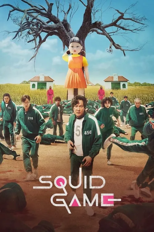 Squid Game (series)