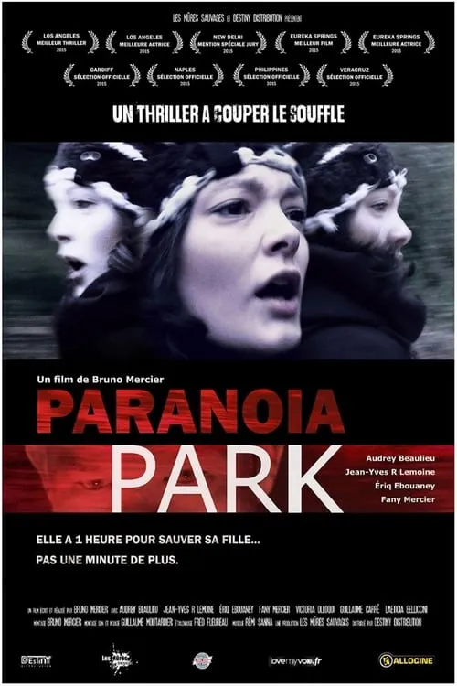 Paranoia Park (movie)