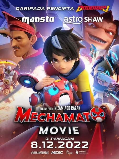 Mechamato Movie (фильм)